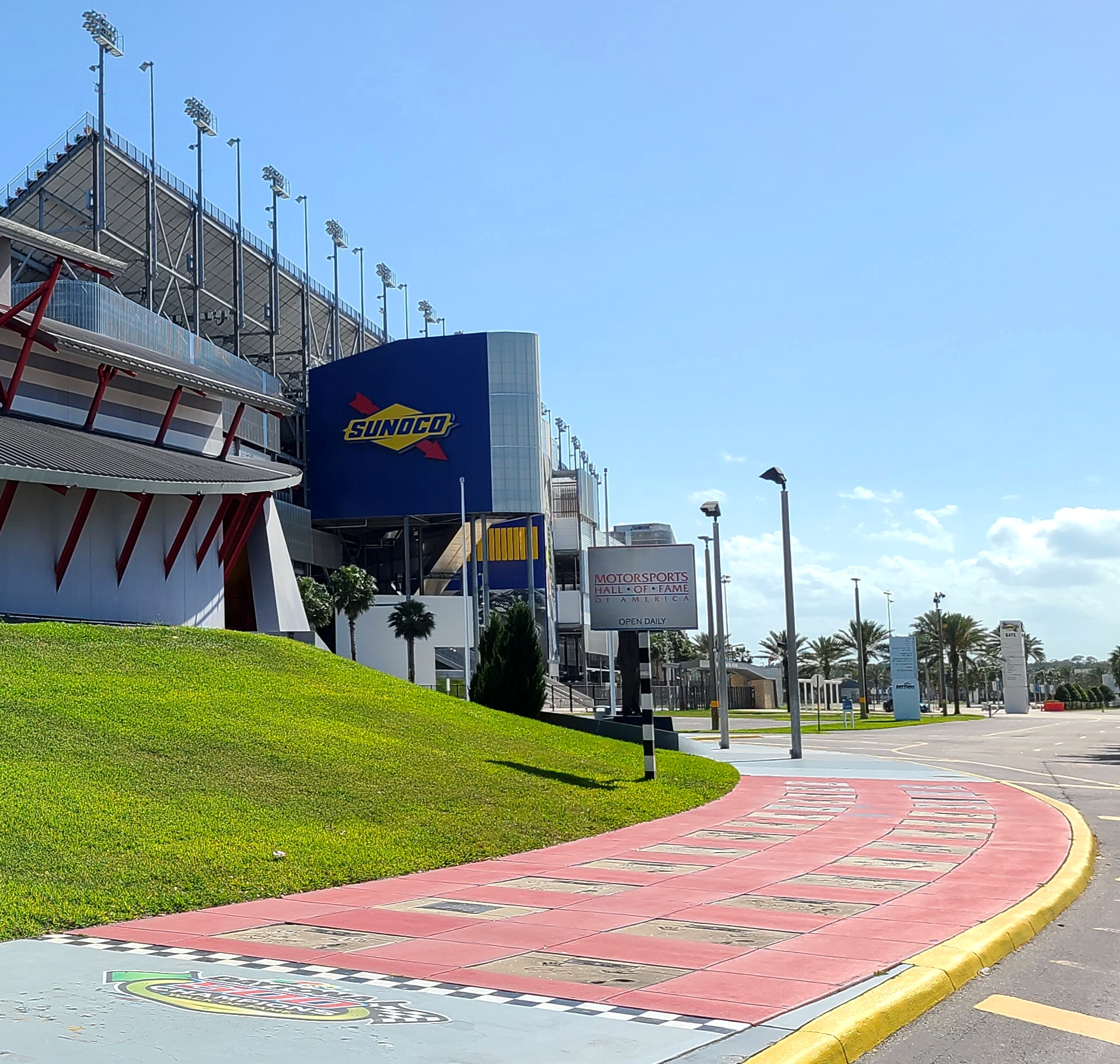 MSHF entrance